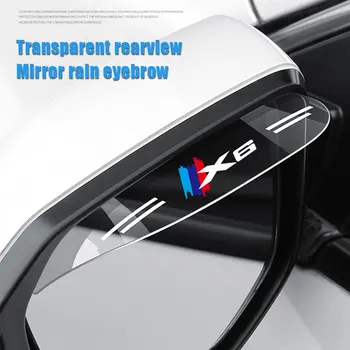 2Pcs Гъвкаво PVC огледало за обратно виждане Дъждоустойчива сянка Дъждоустойчиви остриета за BMW X6 кола обратно огледало вежди дъждобран Авто аксесоари