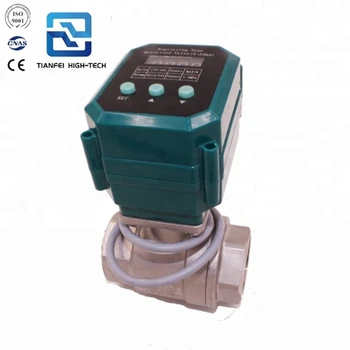 4-20mA електрически ротационен задвижващ клапан за контрол на водния електронен поток