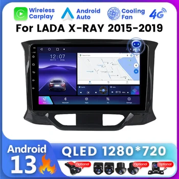 Android 13 Autoradio 8+128G за LADA X Ray Xray 2015 - 2019 Автомобилен мултимедиен плейър 2 Din навигация GPS Carplay Radio Auto Stereo