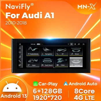 Android 13 Автомобилно аудио за Audi A1 2010-2018 Автомобилно радио GPS навигация Авторадио Мултимедия DSP SWC стерео 2 Din 2din DVD Head Unit