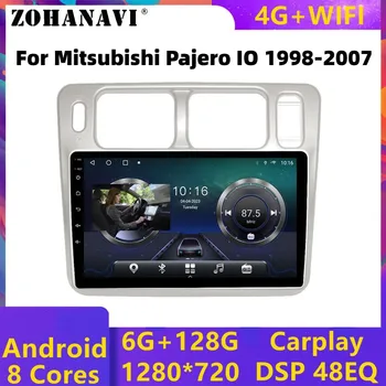 DSP Carplay AutoRadio За Mitsubishi Pajero IO 1998-2007 Android кола радио стерео мултимедиен плейър главата единица GPS навигация