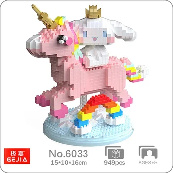 Gejia 6033 Животински свят Crown King Dog Puppy Knight Rainbow Unicorn Pet Doll Mini Diamond Blocks Bricks Building Toy Gift No Box