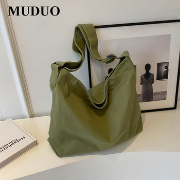 MUDUO 2023 Платно модерен универсален подмишница голям капацитет чанта женски нов ретро отдих голяма пазарска чанта Commuter рамо чанта