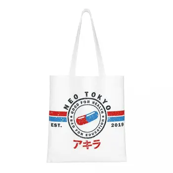 Neo Tokyo 2019 Пазарски чанти Платно Чантата за пазаруване Сгъваеми жени за многократна употреба Рамо Casual Tote Travel Handbag