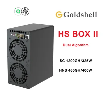 New Release Goldshell HS BOX II Миньор 1200GH/s 325W Двоен алгоритъм HNS SC Миньор Mining Крипто машина Печалба от SC BOX