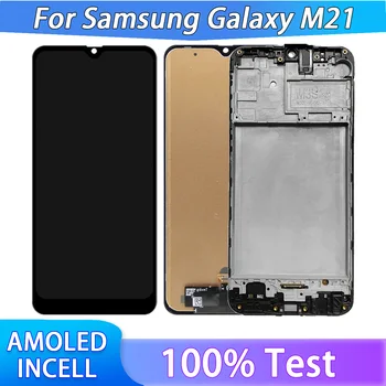 TFT LCD за Samsung Galaxy M21 M215 M215F M215F / DS M215F / DSN LCD дисплей сензорен екран дигитализиране събрание с рамка