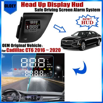 За Cadillac CT6 2016 2017 2018 2019 2020 OEM Head Up дисплей HUD безопасно шофиране екран алармена система кола електронни аксесоари