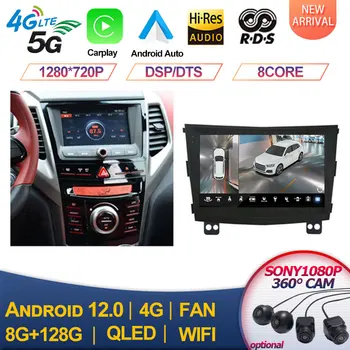 За SsangYong Tivolan Tivoli 2014 2015 2016 2017 Android кола радио мултимедия видео плейър навигация GPS Autoradio 2 DIN