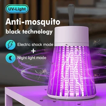 Най-новата USB презареждане Комар убиец лампа Радиационно без комари репелент ням електрически капан насекоми елиминатор вътрешно осветление