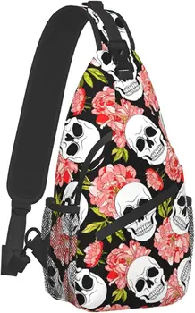 Прашка чанта гърдите Crossbody раница пътуване туризъм Daypack за жени Мъже с каишка чантата Леки чанти за рамо Случайни Унисекс